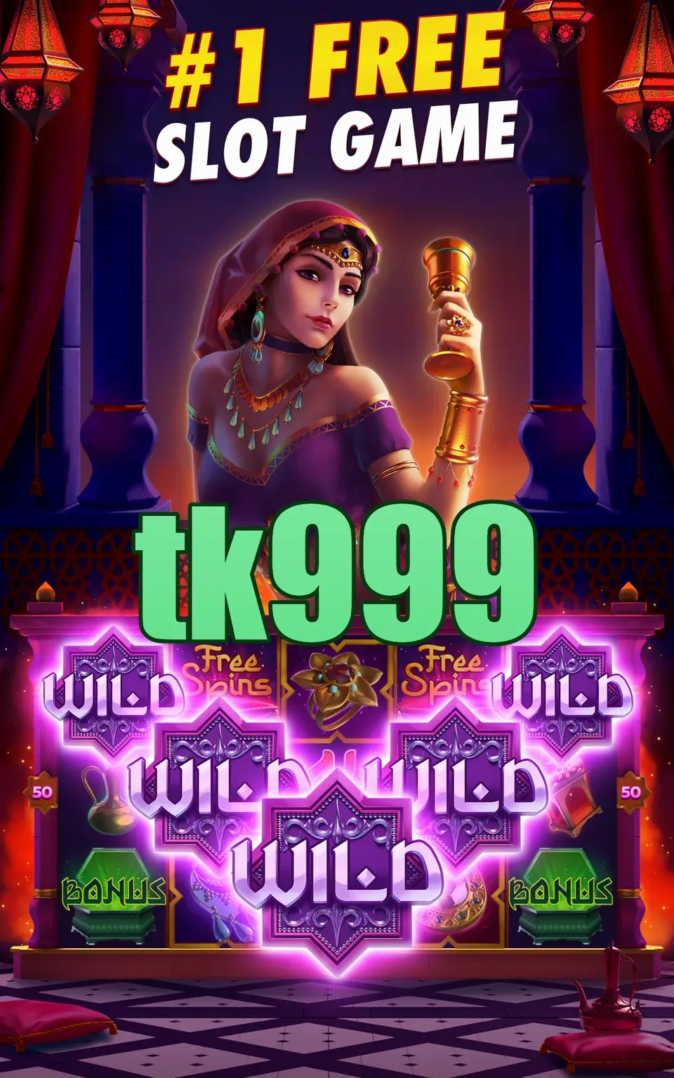 tk999 লগইন