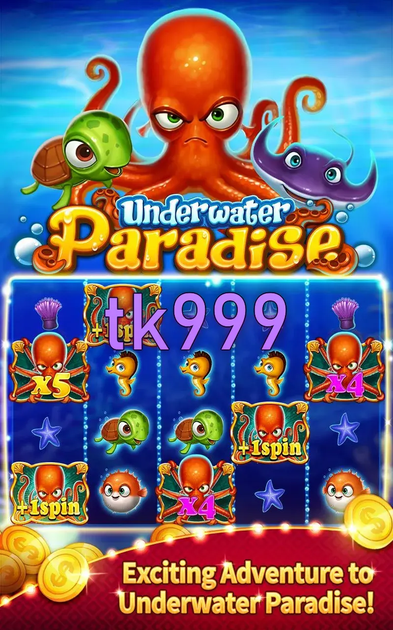 tk999 লগইন